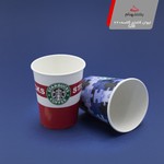 محصول یکبار مصرف یا پلاستیکی لیوان کاغذی گلاسه220GM