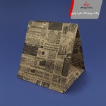  ظرف یکبار مصرف و پلاستیکی پاکت پیتزا دونفره چاپی