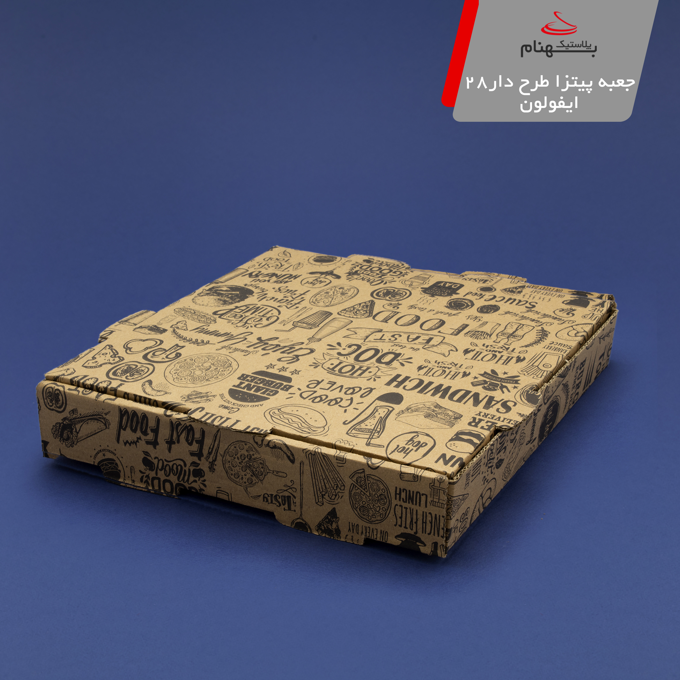 جعبه پیتزا 28 طرح دار ایفولوت